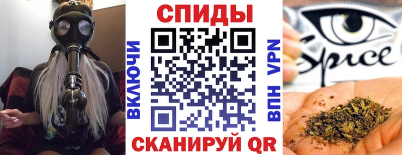 БУТИРАТ бутандиол  как найти   мега как войти  Советск 