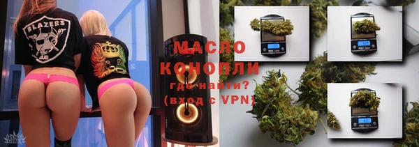спиды Покров