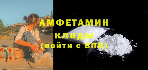 синтетический гашиш Приозерск