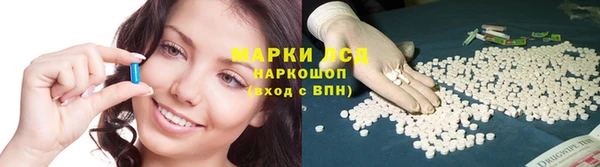 спиды Покров
