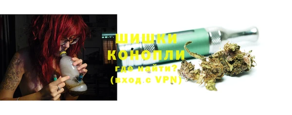 спиды Покров