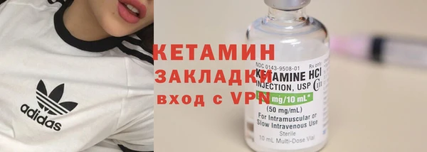 спиды Покров