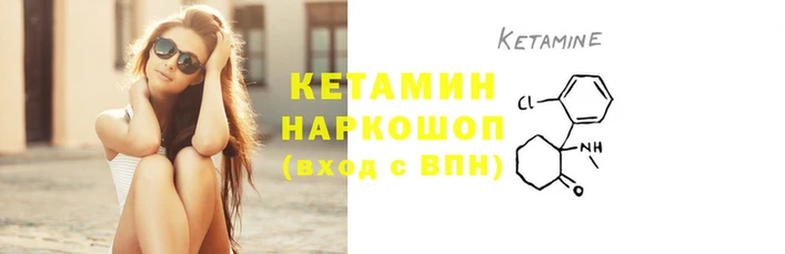 Альфа ПВП Покровск