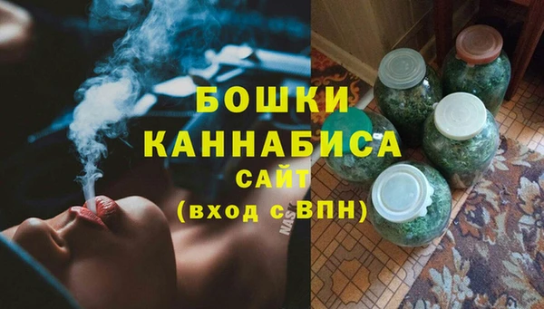 Альфа ПВП Покровск