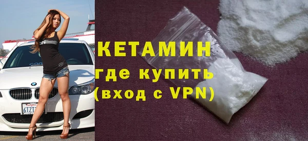 jwh Протвино