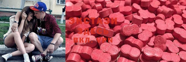 спиды Покров