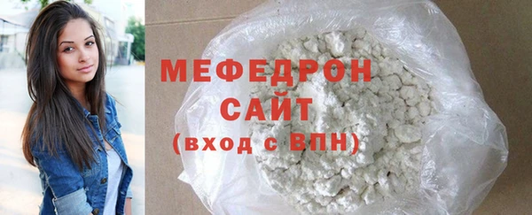 кокаин перу Пролетарск