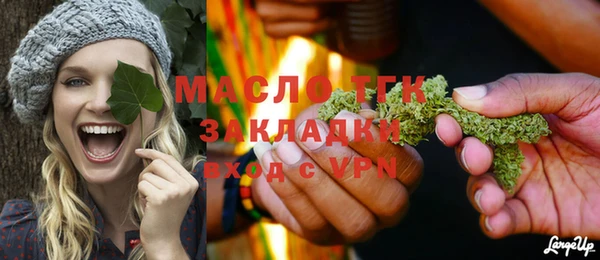 Альфа ПВП Покровск