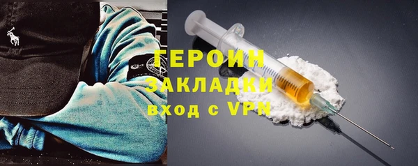 спиды Покров