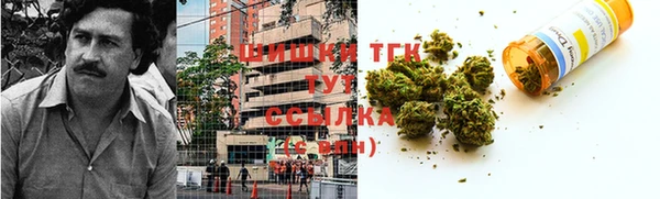 jwh Протвино