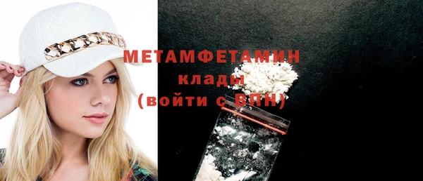 jwh Протвино