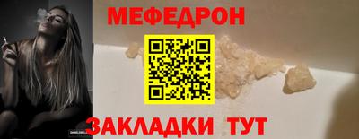 apvp Малоярославец