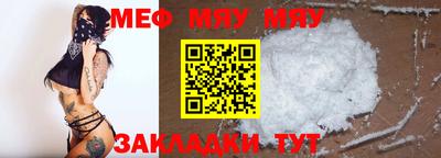 apvp Малоярославец