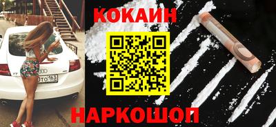 apvp Малоярославец