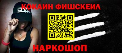 apvp Малоярославец