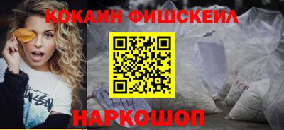 apvp Малоярославец