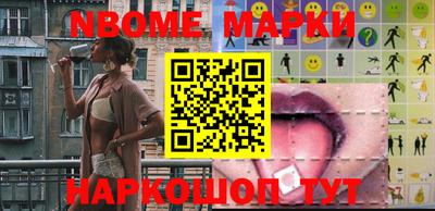 меф VHQ Мариинск
