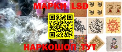 меф VHQ Мариинск