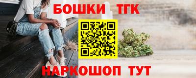 apvp Малоярославец