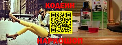 apvp Малоярославец