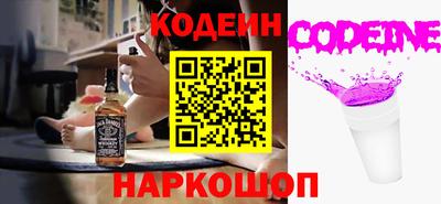 меф VHQ Мариинск