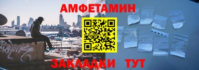 apvp Малоярославец