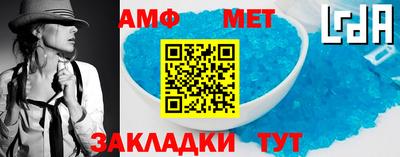 apvp Малоярославец