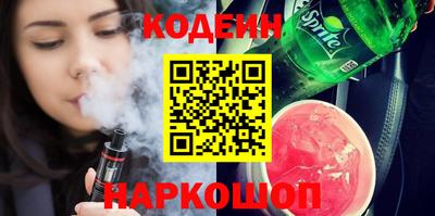 меф VHQ Мариинск