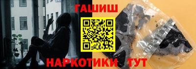 меф VHQ Мариинск