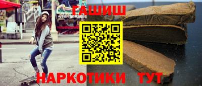 apvp Малоярославец