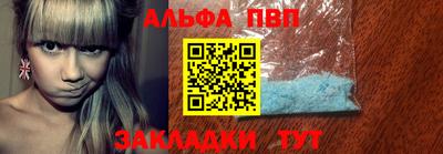 прущие грибы Малгобек