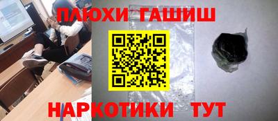 apvp Малоярославец