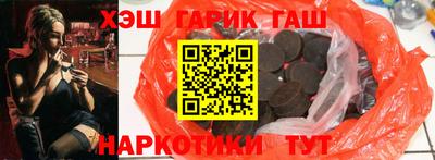 меф VHQ Мариинск