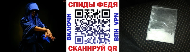 KRAKEN tor  Советск  Первитин мет  магазин   