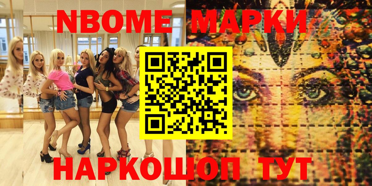 A PVP Советск